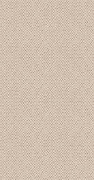 Amime 4408 by Farrow & Ball - luxury paint & wallpaper