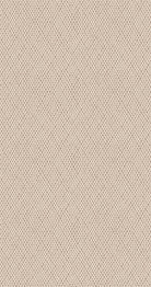 Amime 4408 by Farrow & Ball - luxury paint & wallpaper