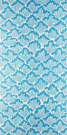 Aranami 4604 by Farrow & Ball - luxury paint & wallpaper