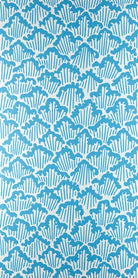 Aranami 4604 by Farrow & Ball - luxury paint & wallpaper