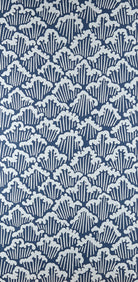 Aranami 4605 by Farrow & Ball - luxury paint & wallpaper